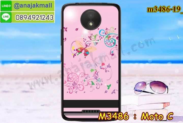 M3486-L03 เคสแข็ง Moto C ลายการ์ตูน (เฉลี่ยชิ้นละ160บาท)  รูปที่ 6
