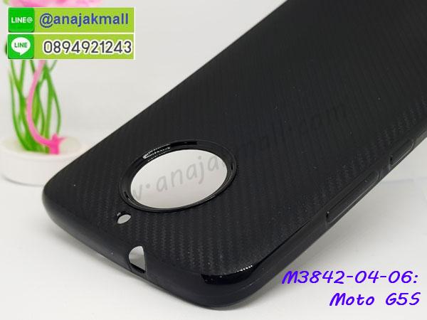 M3842 เคสยาง Moto G5s รูปที่ 4