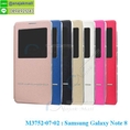 M3752 เคสโชว์เบอร์รับสาย Samsung Note 8