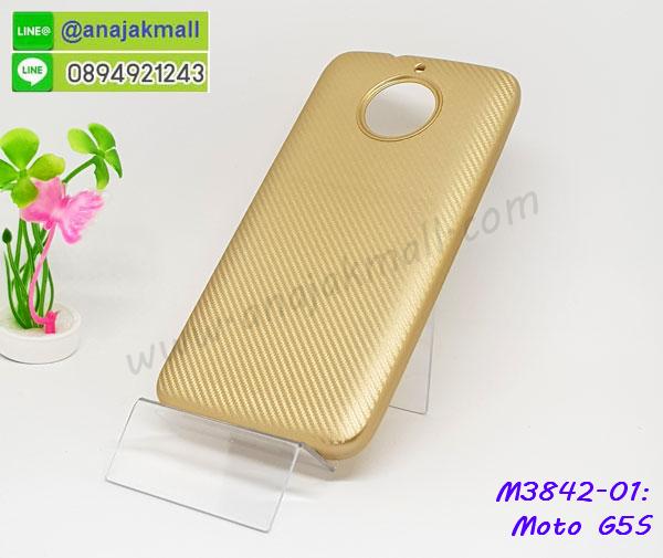 M3842 เคสยาง Moto G5s รูปที่ 2