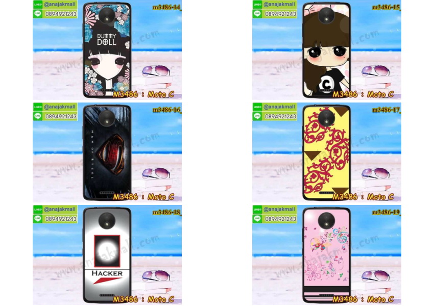 M3486-L03 เคสแข็ง Moto C ลายการ์ตูน (เฉลี่ยชิ้นละ160บาท)  รูปที่ 2