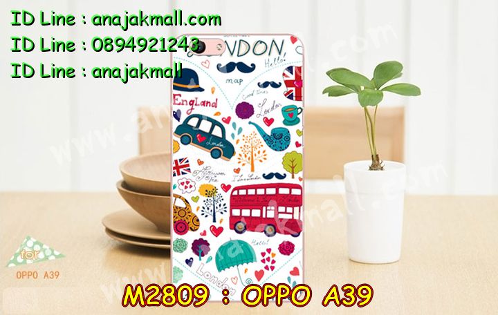 M2809-set1 เคสแข็ง OPPO A39 A57 ลายการ์ตูน รูปที่ 3