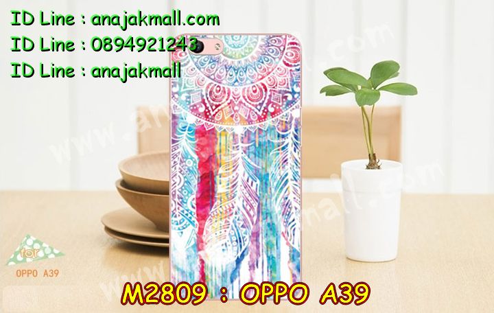 M2809-set1 เคสแข็ง OPPO A39 A57 ลายการ์ตูน รูปที่ 4