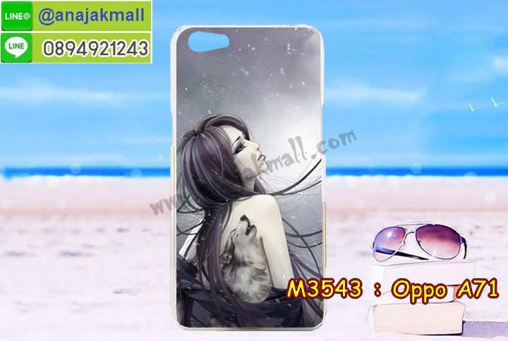 M3543-set1 เคสแข็ง OPPO A71 พิมพ์ลายการ์ตูน (เฉลี่ยชิ้นละ160บาท) รูปที่ 4