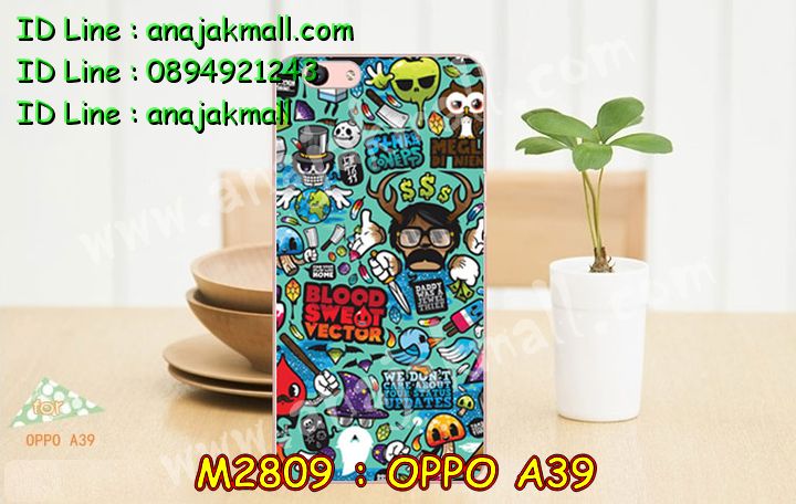M2809-set1 เคสแข็ง OPPO A39 A57 ลายการ์ตูน รูปที่ 6