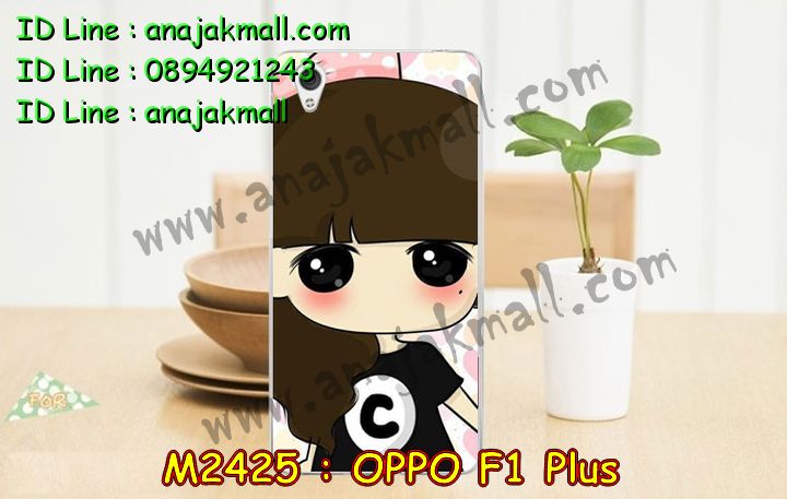 M2425-set1 เคสยาง OPPO F1 Plus ลายการ์ตูน (เฉลี่ยชิ้นละ160บาท) รูปที่ 2