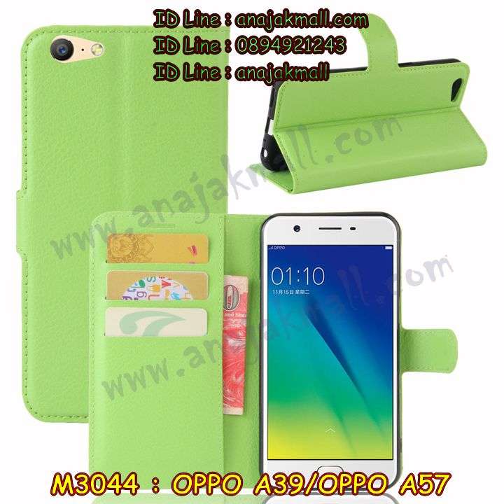 M3044 เคสหนังฝาพับ OPPO A39-A57 ด้านในมีช่องใส่บัตร รูปที่ 3