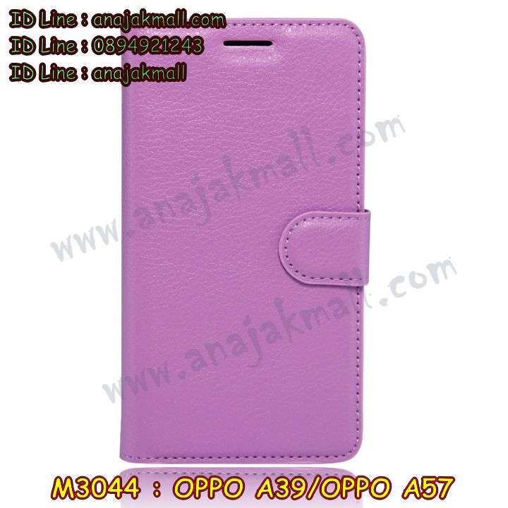 M3044 เคสหนังฝาพับ OPPO A39-A57 ด้านในมีช่องใส่บัตร รูปที่ 2