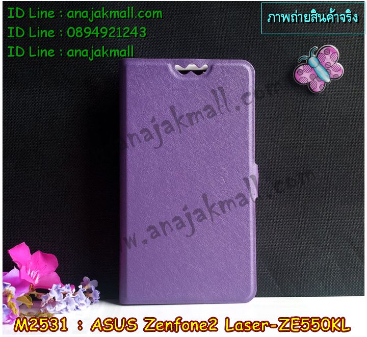 M2531 เคสฝาพับ ASUS ZenFone2 Laser-ZE550KL รูปที่ 2