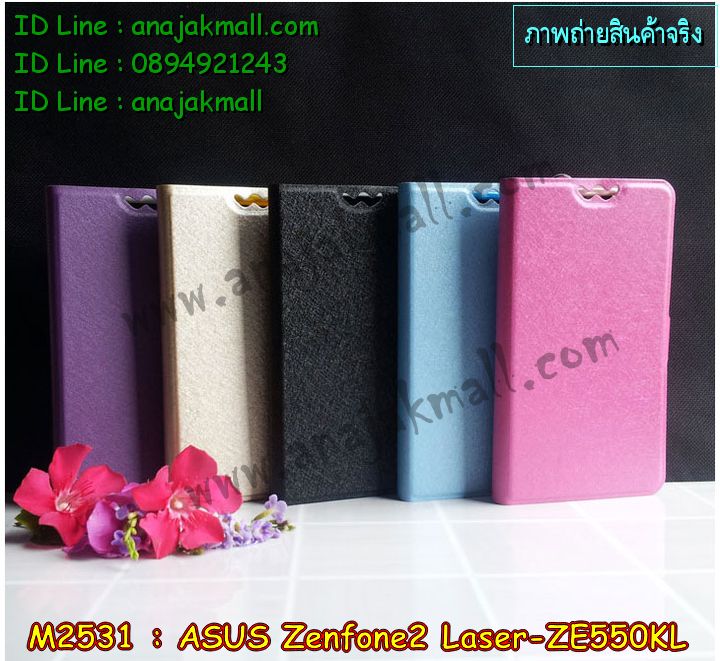 M2531 เคสฝาพับ ASUS ZenFone2 Laser-ZE550KL รูปที่ 5