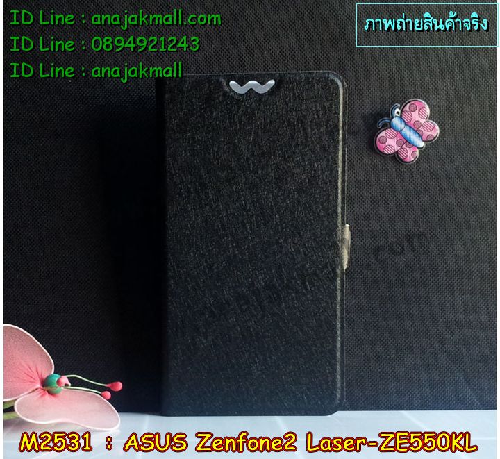 M2531 เคสฝาพับ ASUS ZenFone2 Laser-ZE550KL รูปที่ 4