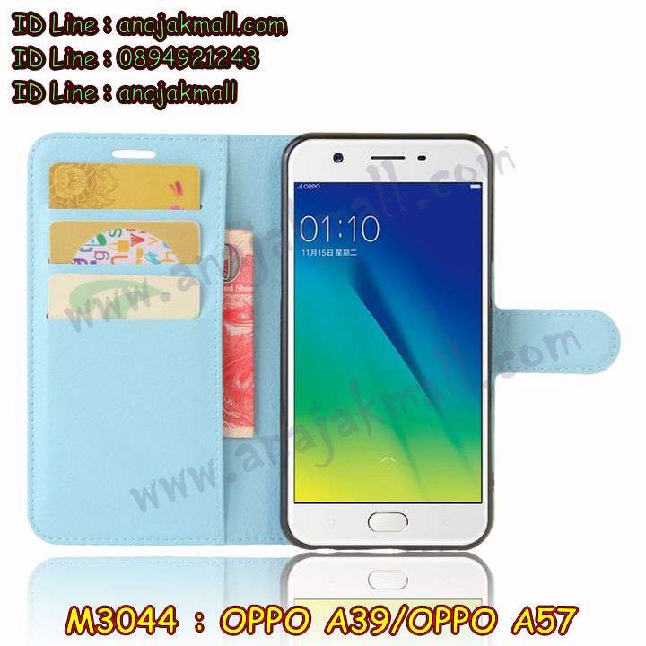 M3044 เคสหนังฝาพับ OPPO A39-A57 ด้านในมีช่องใส่บัตร รูปที่ 5