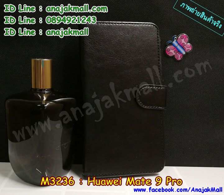 M3236 เคสหนังฝาพับ Huawei Mate 9 Pro มีช่องใส่บัตร รูปที่ 3