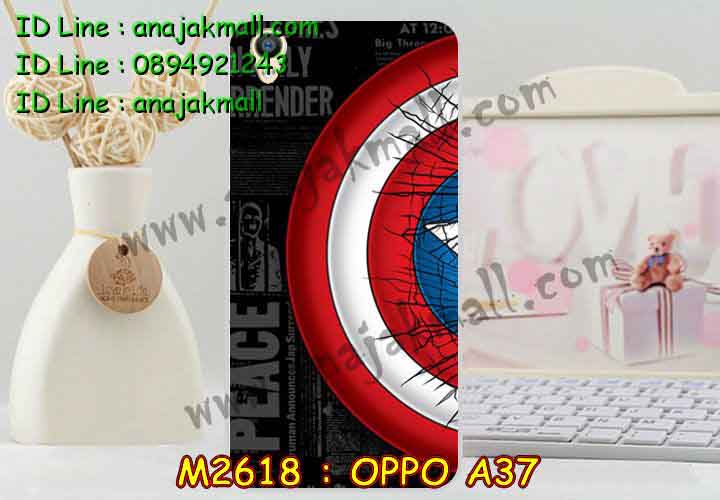 M2618-set2 เคสแข็ง OPPO A37 ลายการ์ตูน  (เฉลี่ยชิ้นละ160บาท) รูปที่ 6