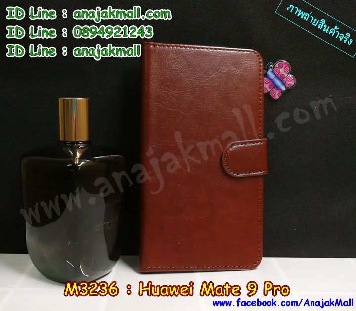 M3236 เคสหนังฝาพับ Huawei Mate 9 Pro มีช่องใส่บัตร รูปที่ 4