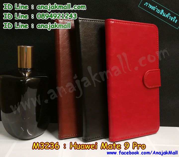 M3236 เคสหนังฝาพับ Huawei Mate 9 Pro มีช่องใส่บัตร รูปที่ 5