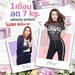 รูปย่อ GDM Blossom Jelly เจลลี่ลดน้ำหนัก byใหม่ ดาวิกา ฉีกทุกกฎของการลดน้ำหนัก รูปที่3