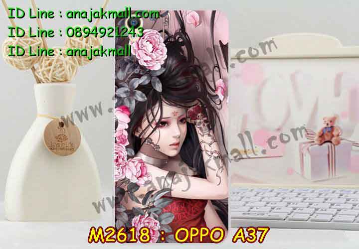 M2618-set2 เคสแข็ง OPPO A37 ลายการ์ตูน  (เฉลี่ยชิ้นละ160บาท) รูปที่ 7