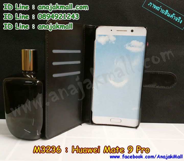 M3236 เคสหนังฝาพับ Huawei Mate 9 Pro มีช่องใส่บัตร รูปที่ 6