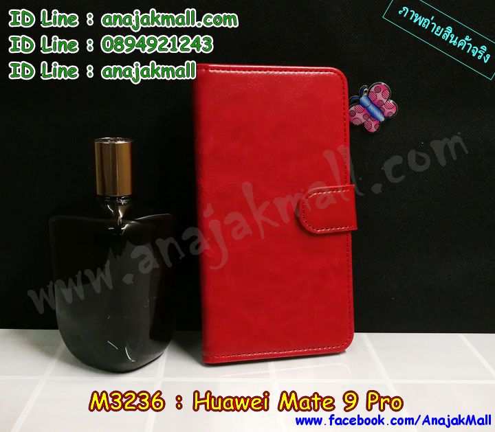 M3236 เคสหนังฝาพับ Huawei Mate 9 Pro มีช่องใส่บัตร รูปที่ 2