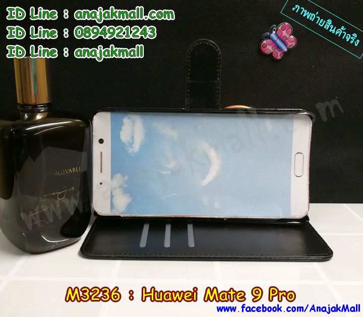 M3236 เคสหนังฝาพับ Huawei Mate 9 Pro มีช่องใส่บัตร รูปที่ 7