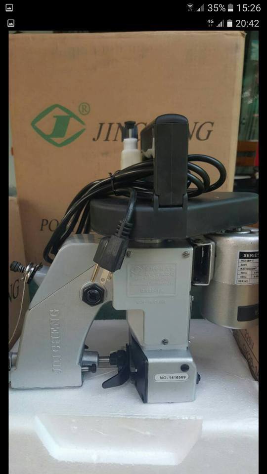 ขายจักรเย็บปากถุงกระสอบ แบบมือถือ / หิ้ว JINCHENG Model GK 26 -1A ของใหม่แกะกล่อง รูปที่ 4
