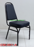 เก้าอี้จัดเลี้ยง  รุ่น CM-001-A (เสริมคานรัดขาทรง A)