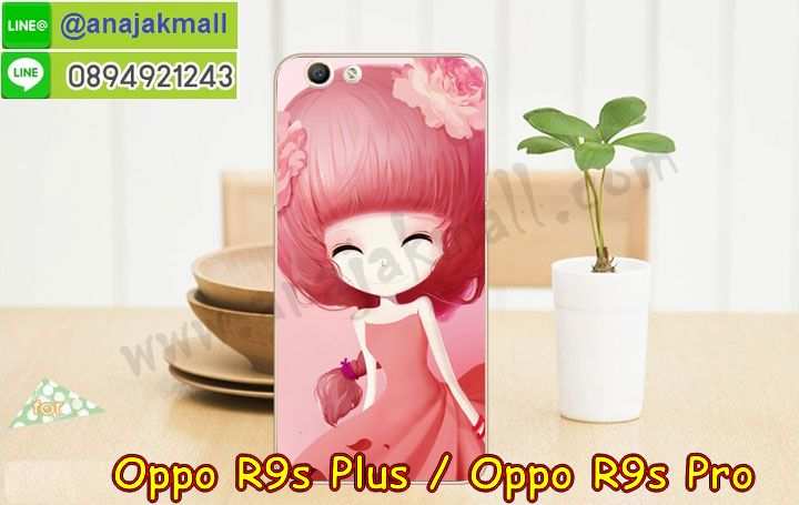 M2994-set1 เคสแข็ง OPPO R9S Plus-R9S Pro ลายการ์ตูน รูปที่ 6