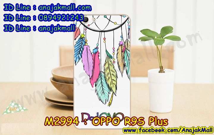 M2994-set1 เคสแข็ง OPPO R9S Plus-R9S Pro ลายการ์ตูน รูปที่ 5