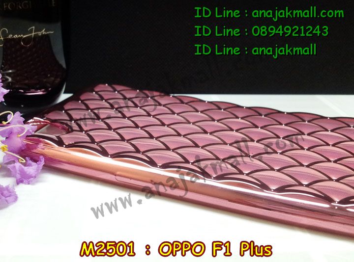 M2501 เคสยาง OPPO F1 Plus ลาย Pink Square (ฟรีฟิล์มใส) รูปที่ 2