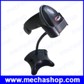 บาร์โค้ดสแกนเนอร์ USB Laser Barcode Scanner XYL-830