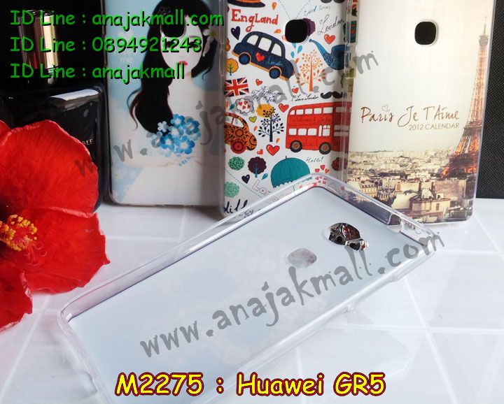 M2275-set1 เคสยาง Huawei GR5 ลายการ์ตูน รูปที่ 5