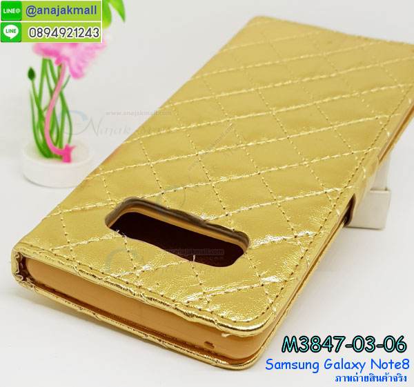 M3847 เคสฝาพับ Samsung Galaxy Note 8 มีช่องใส่บัตรด้านใน รูปที่ 5