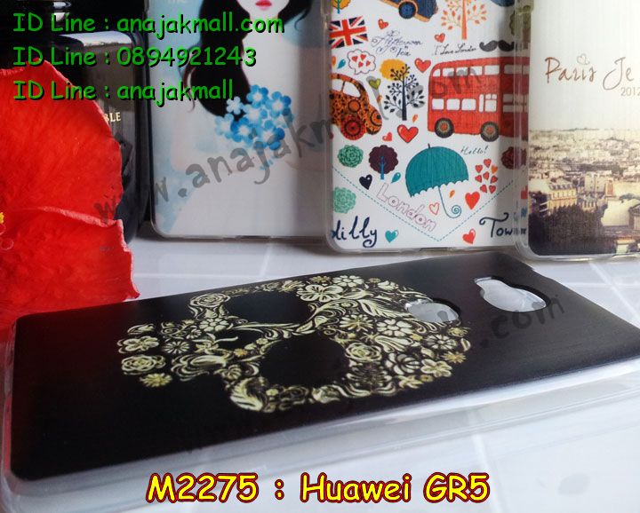 M2275-set1 เคสยาง Huawei GR5 ลายการ์ตูน รูปที่ 2