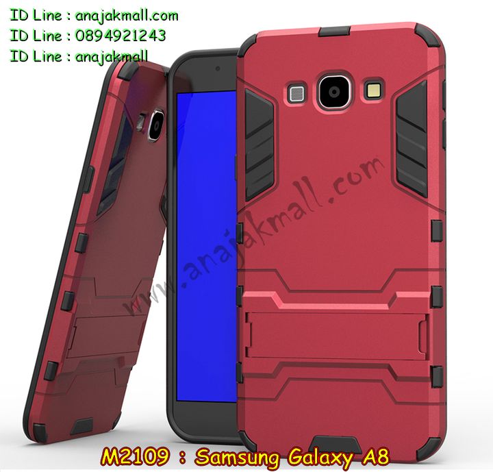 M2109 เคสโรบอทกันกระแทก Samsung Galaxy A8-2015 รูปที่ 7