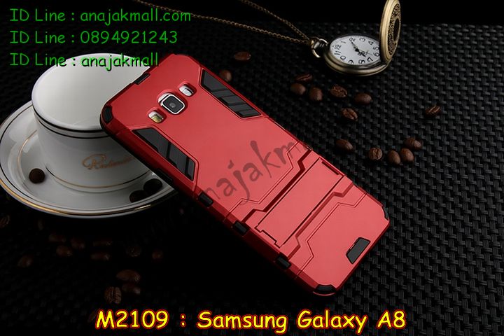 M2109 เคสโรบอทกันกระแทก Samsung Galaxy A8-2015 รูปที่ 3