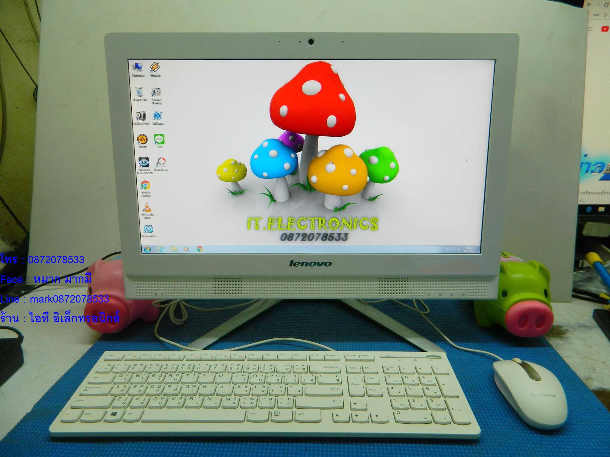 All in One PC   LENOVO IdeaCentre C360  รูปที่ 3