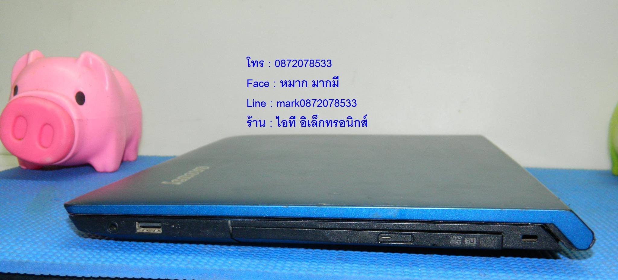 Lenovo IdeaPad 305-15 รูปที่ 6