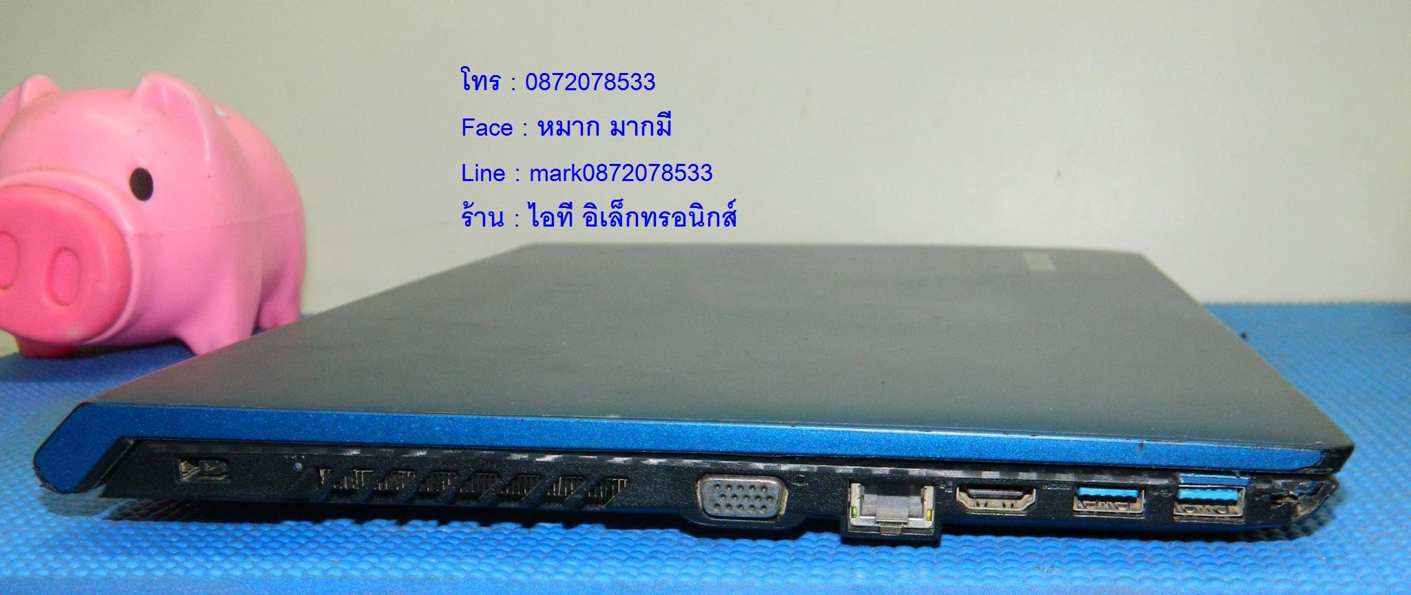Lenovo IdeaPad 305-15 รูปที่ 7