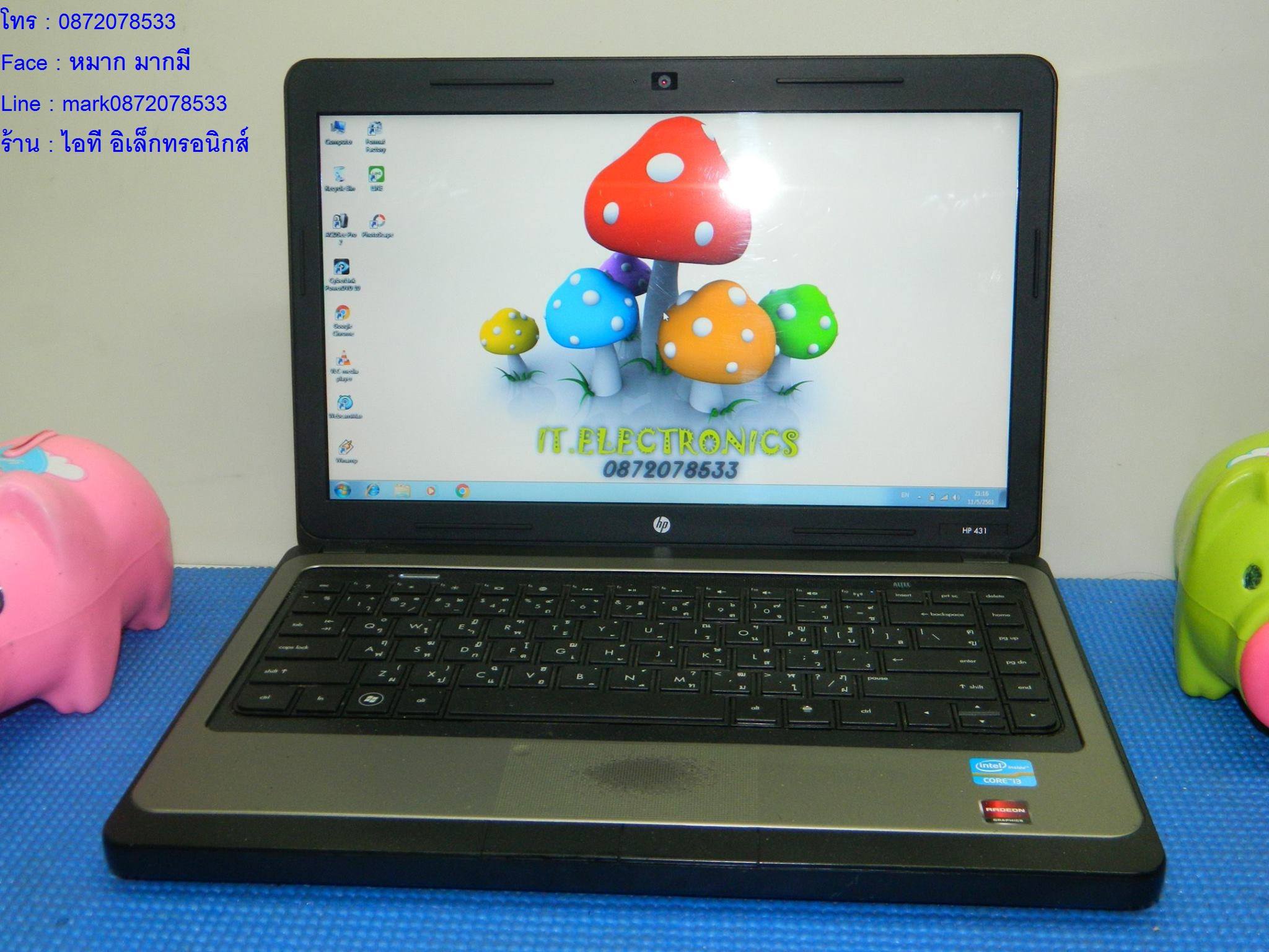 HP 431 i5-2430M  2.4 GHz รูปที่ 3