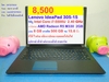 รูปย่อ Lenovo IdeaPad 305-15 รูปที่1