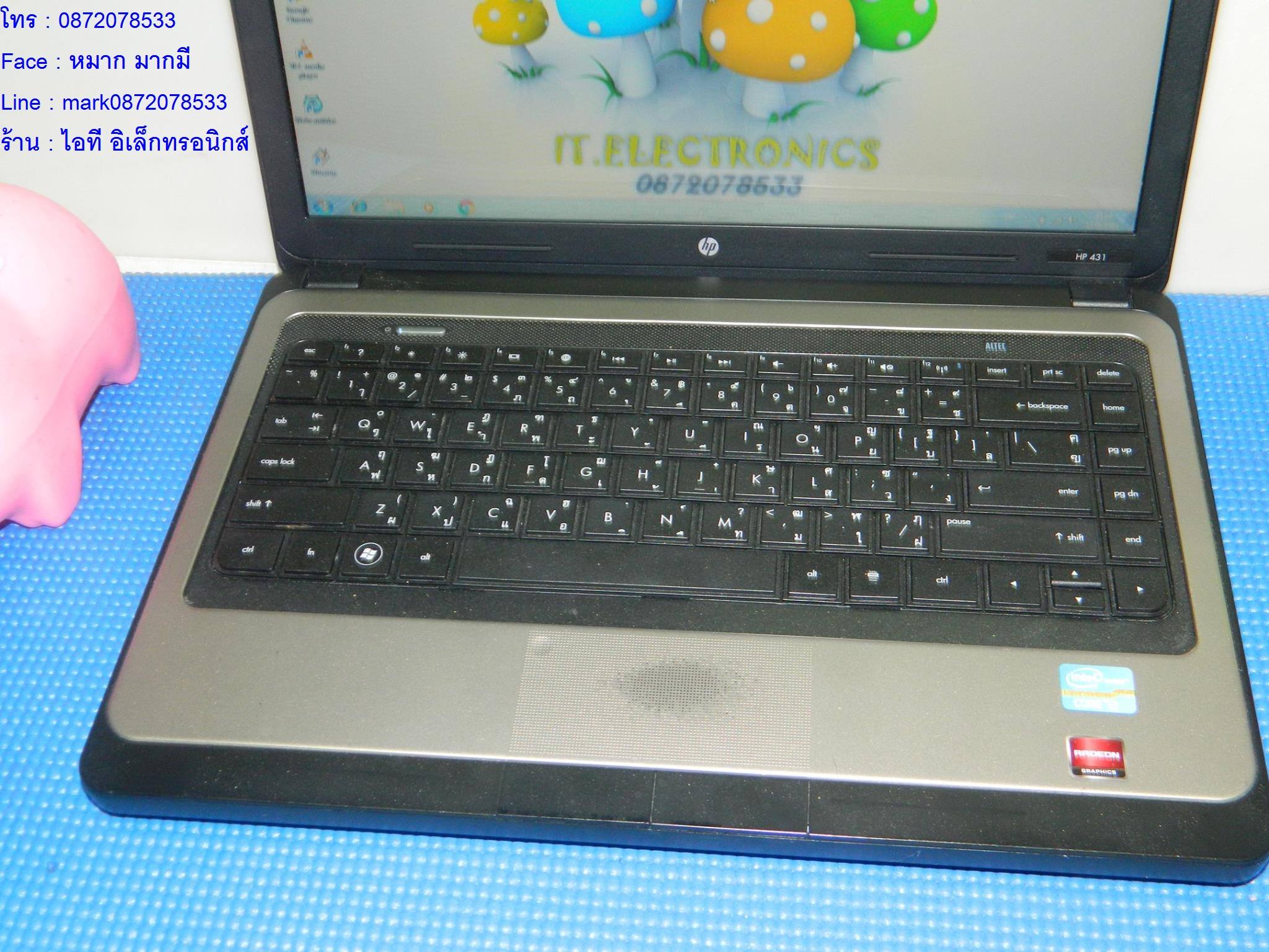 HP 431 i5-2430M  2.4 GHz รูปที่ 4