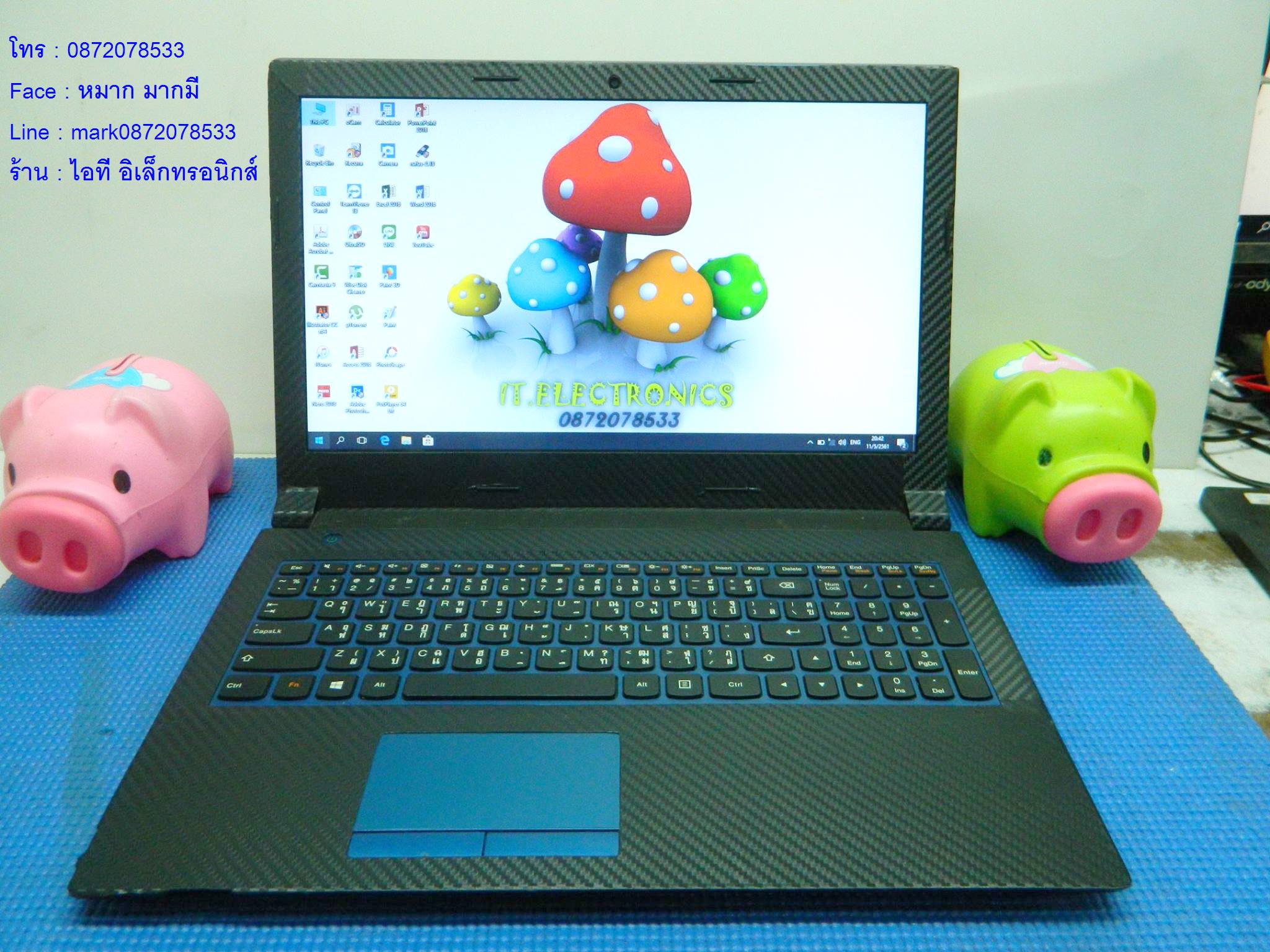 Lenovo IdeaPad 305-15 รูปที่ 3