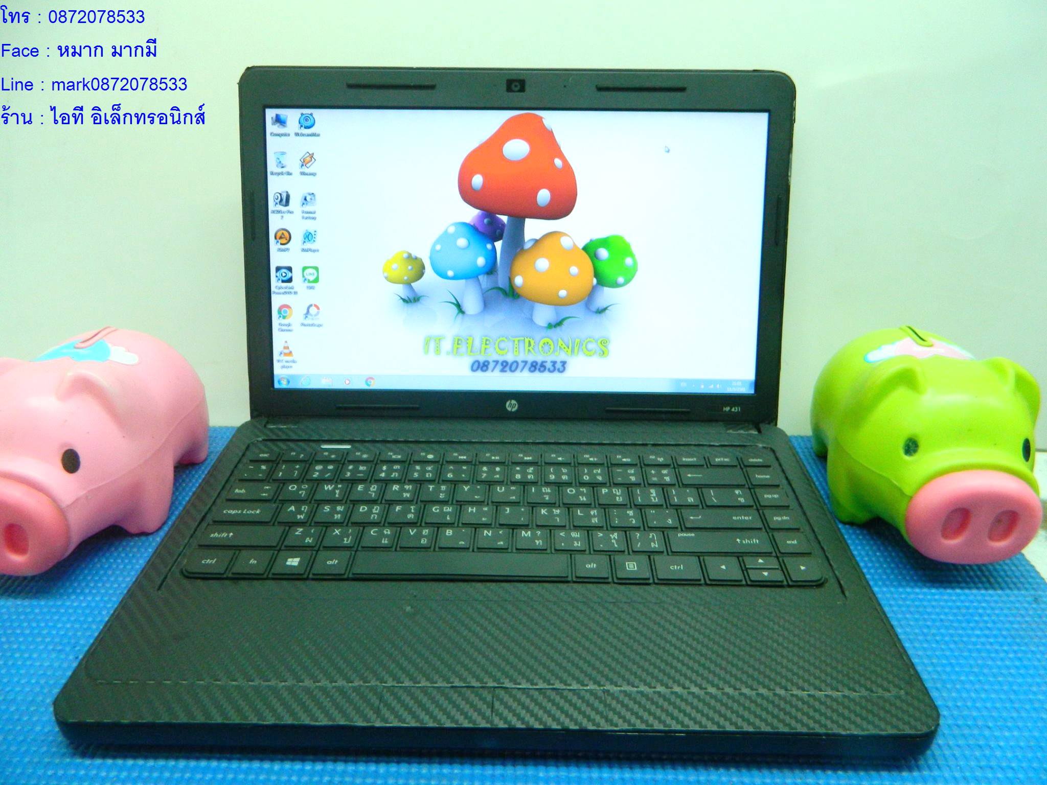 HP 431 i5-2410M  2.3 GHz รูปที่ 3