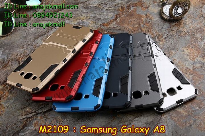 M2109 เคสโรบอทกันกระแทก Samsung Galaxy A8-2015 รูปที่ 1