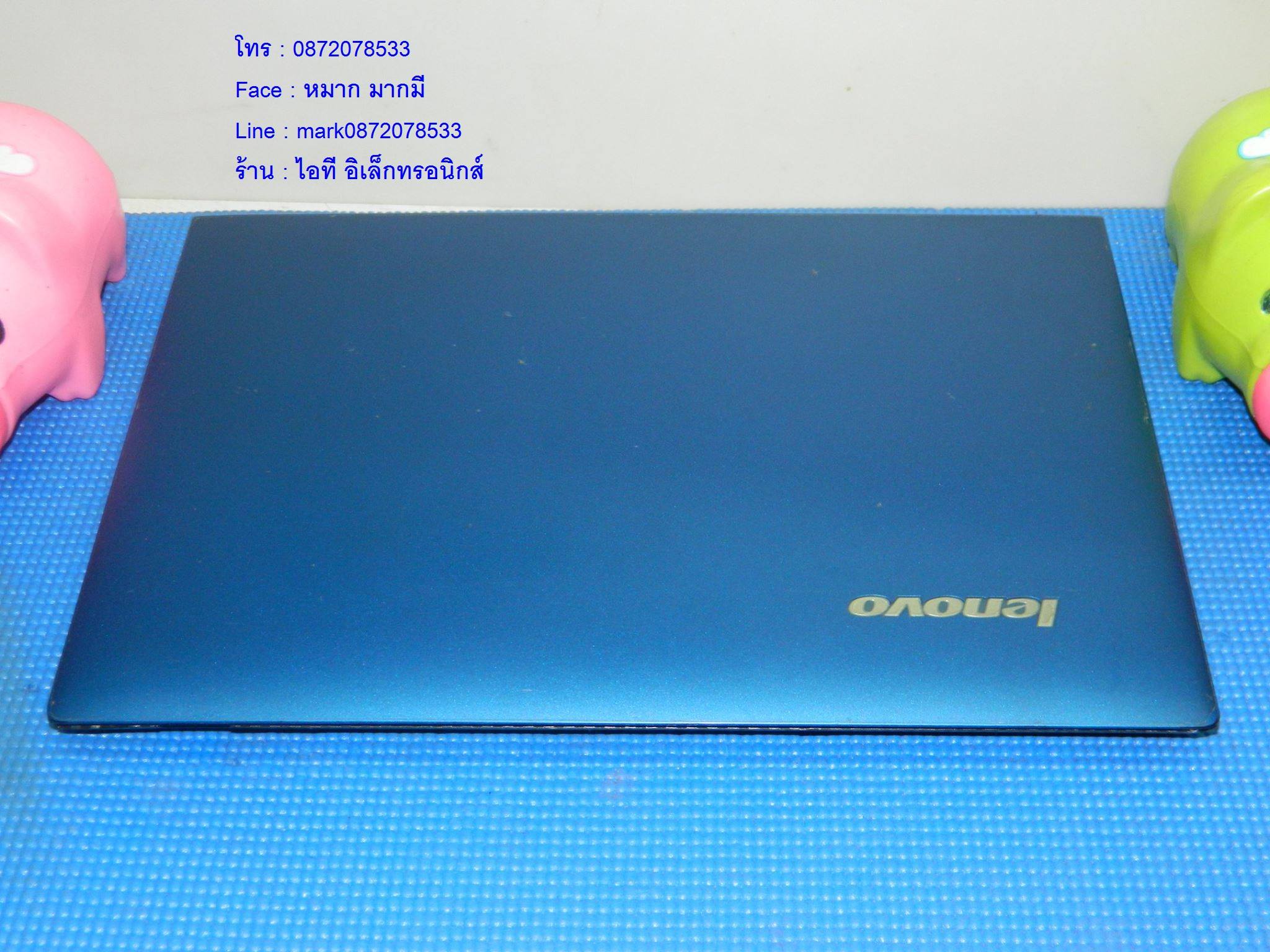 Lenovo IdeaPad 305-15 รูปที่ 5