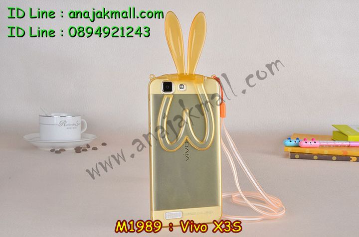 M1989 เคสยาง Vivo X3S หูกระต่าย พร้อมสายคล้องคอ รูปที่ 3