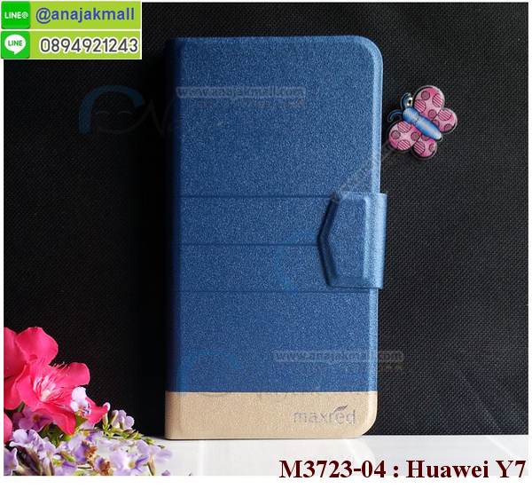 M3723 เคสหนังฝาพับ Huawei Y7 มีช่องใส่บัตร รูปที่ 3