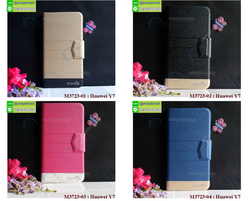 M3723 เคสหนังฝาพับ Huawei Y7 มีช่องใส่บัตร รูปที่ 6