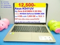 Asus K541UV